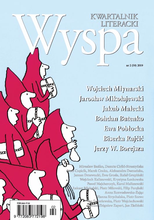 Wyspa KWARTALNIK LITERACKI nr 2 (50) 2019